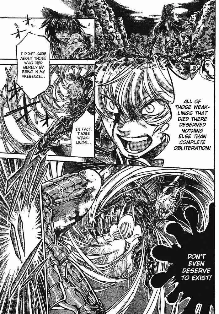 Saint Seiya - The Lost Canvas Chapter 150 5